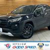 toyota rav4 2023 -TOYOTA--RAV4 6BA-MXAA54--MXAA54-2038187---TOYOTA--RAV4 6BA-MXAA54--MXAA54-2038187- image 1