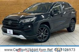 toyota rav4 2023 -TOYOTA--RAV4 6BA-MXAA54--MXAA54-2038187---TOYOTA--RAV4 6BA-MXAA54--MXAA54-2038187-