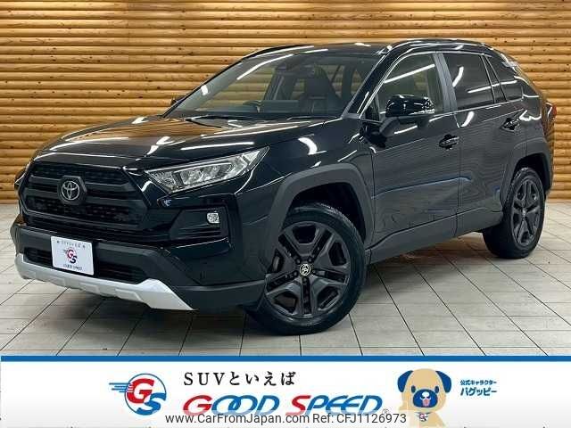 toyota rav4 2023 -TOYOTA--RAV4 6BA-MXAA54--MXAA54-2038187---TOYOTA--RAV4 6BA-MXAA54--MXAA54-2038187- image 1
