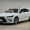 lexus es 2019 quick_quick_6AA-AXZH10_AXZH10-1004689 image 15