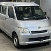 toyota townace-van 2009 -TOYOTA--Townace Van S402M-0010561---TOYOTA--Townace Van S402M-0010561- image 5