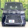 daihatsu tanto 2022 -DAIHATSU--Tanto 5BA-LA650S--LA650S-0237131---DAIHATSU--Tanto 5BA-LA650S--LA650S-0237131- image 14