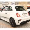 fiat fiat-others 2022 CFJ1589561 image 11