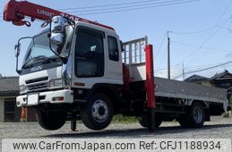 isuzu forward 2006 quick_quick_PJ-FSR34H4_FSR34H4-7000343