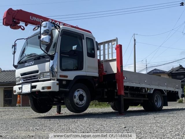 isuzu forward 2006 quick_quick_PJ-FSR34H4_FSR34H4-7000343 image 1
