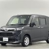 toyota roomy 2023 -TOYOTA--Roomy 5BA-M900A--M900A-1038459---TOYOTA--Roomy 5BA-M900A--M900A-1038459- image 14