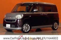 daihatsu move-canbus 2018 CFJ1644802