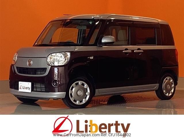 daihatsu move-canbus 2018 CFJ1644802 image 1