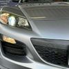 mazda rx-8 2013 quick_quick_ABA-SE3P_SE3P-308359 image 17