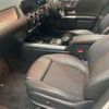mercedes-benz gla-class 2020 -MERCEDES-BENZ--Benz GLA 3DA-247713M--W1N2477132J118595---MERCEDES-BENZ--Benz GLA 3DA-247713M--W1N2477132J118595- image 8