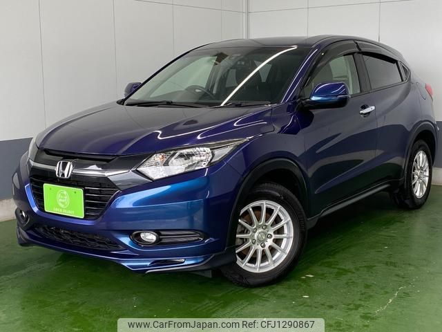 honda vezel 2014 -HONDA--VEZEL RU2--1001891---HONDA--VEZEL RU2--1001891- image 1