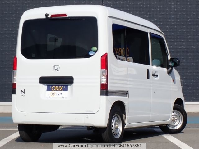 honda n-van 2020 CFJ1667361 image 2