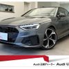 audi a4 2023 quick_quick_3CA-8WDEZ_WAUZZZF47PA034952 image 1