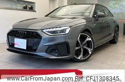 audi a4 2023 quick_quick_3CA-8WDEZ_WAUZZZF47PA034952