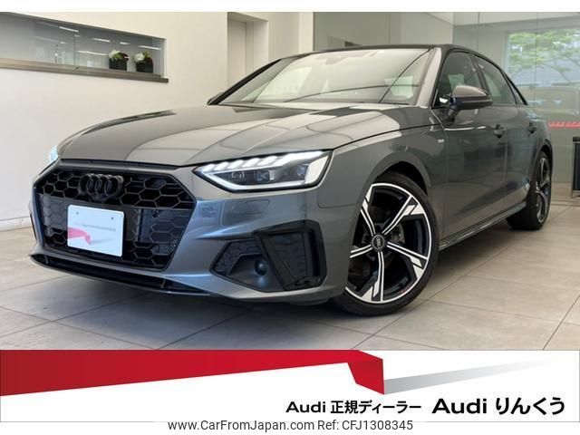 audi a4 2023 quick_quick_3CA-8WDEZ_WAUZZZF47PA034952 image 1