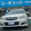 subaru legacy-touring-wagon 2010 GOO_JP_700070854230241004002 image 1