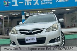 subaru legacy-touring-wagon 2010 GOO_JP_700070854230241004002