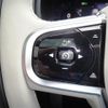 volvo xc90 2024 CFJ1583500 image 24
