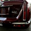 mitsuoka galue 2007 CFJ1773889 image 16