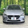mazda demio 2015 quick_quick_DJ3FS_DJ3FS-117454 image 14
