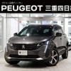 peugeot 5008 2023 CFJ1647717 image 1