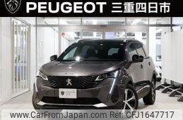 peugeot 5008 2023 CFJ1647717