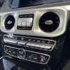 mercedes-benz g-class 2019 -MERCEDES-BENZ--Benz G Class 3DA-463349--WDB4633492X330081---MERCEDES-BENZ--Benz G Class 3DA-463349--WDB4633492X330081- image 26