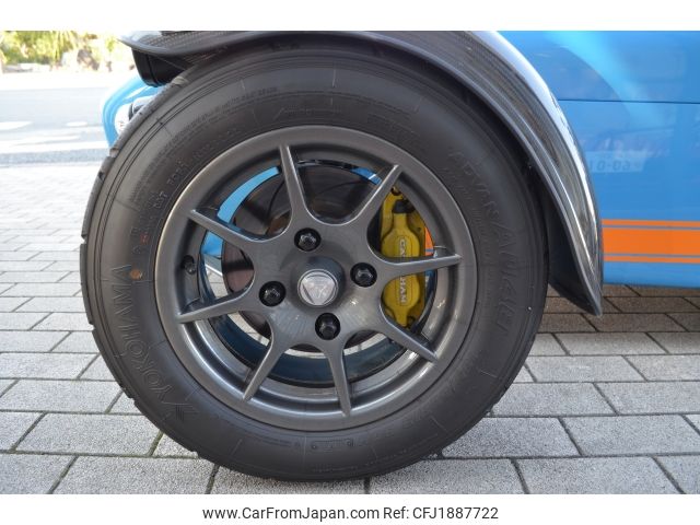 caterham caterham-others 2017 CFJ1887722 image 2