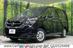 nissan serena 2018 -NISSAN--Serena DAA-GNC27--GNC27-007999---NISSAN--Serena DAA-GNC27--GNC27-007999-