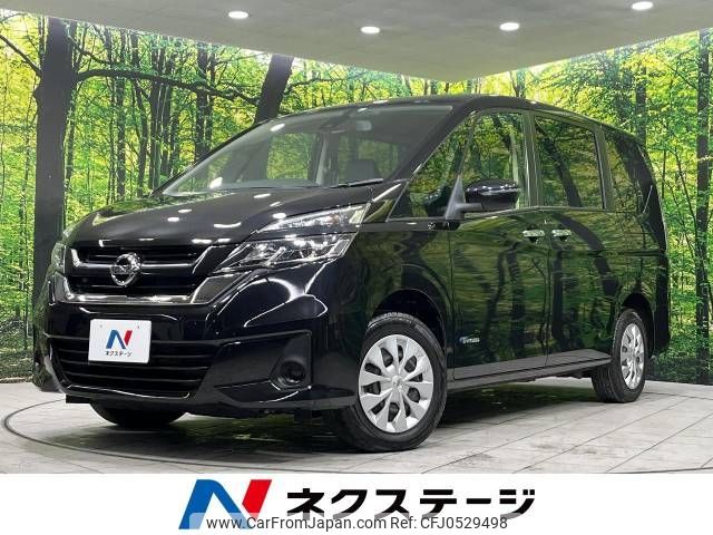 nissan serena 2018 -NISSAN--Serena DAA-GNC27--GNC27-007999---NISSAN--Serena DAA-GNC27--GNC27-007999- image 1