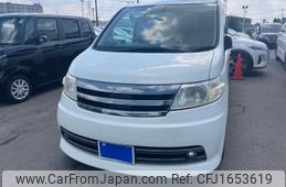 nissan serena 2007 CFJ1653619