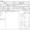 mazda cx-3 2024 CFJ1505900 image 3