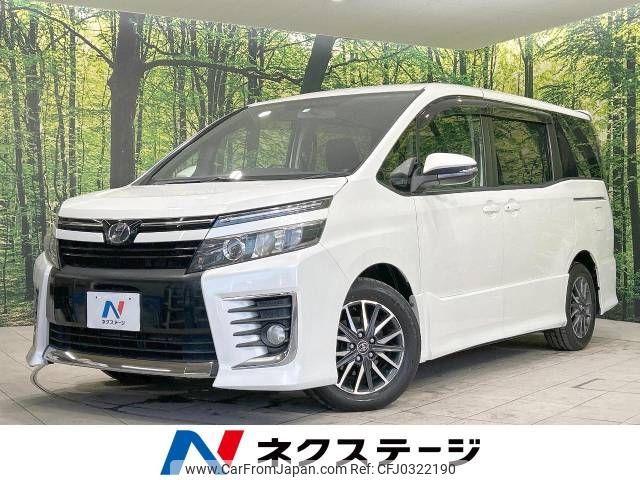 toyota voxy 2014 -TOYOTA--Voxy DBA-ZRR80W--ZRR80-0030872---TOYOTA--Voxy DBA-ZRR80W--ZRR80-0030872- image 1