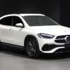 mercedes-benz gla-class 2021 -MERCEDES-BENZ--Benz GLA 3DA-247713M--W1N2477132J332879---MERCEDES-BENZ--Benz GLA 3DA-247713M--W1N2477132J332879- image 9