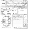 daihatsu cast 2018 CFJ1628146 image 3