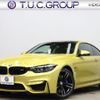 bmw bmw-others 2018 quick_quick_CBA-3C30_WBS4Y92000AF98866 image 1