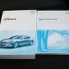 mazda atenza 2018 YAMAKATSU_GJ2AP-400182 image 30