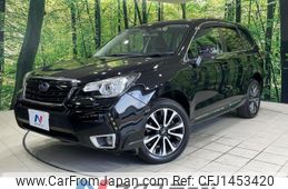 subaru forester 2017 CFJ1453420