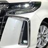 toyota alphard 2019 -TOYOTA--Alphard DBA-AGH30W--AGH30-0248169---TOYOTA--Alphard DBA-AGH30W--AGH30-0248169- image 14