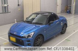 toyota copen 2020 -TOYOTA 【大阪 582ﾂ7377】--Toyota Copen 3BA-LA400A--LA400A-0001031---TOYOTA 【大阪 582ﾂ7377】--Toyota Copen 3BA-LA400A--LA400A-0001031-
