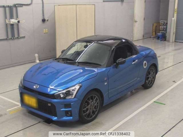 toyota copen 2020 -TOYOTA 【大阪 582ﾂ7377】--Toyota Copen 3BA-LA400A--LA400A-0001031---TOYOTA 【大阪 582ﾂ7377】--Toyota Copen 3BA-LA400A--LA400A-0001031- image 1