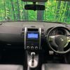nissan x-trail 2013 quick_quick_NT31_NT31-308535 image 2