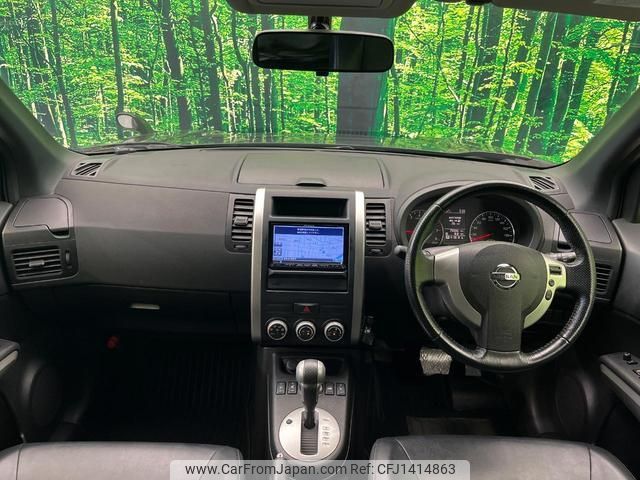 nissan x-trail 2013 quick_quick_NT31_NT31-308535 image 2