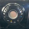 nissan note 2019 -NISSAN--Note SNE12--015653---NISSAN--Note SNE12--015653- image 5