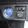 toyota corolla-fielder 2015 CFJ1553366 image 8