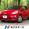 toyota aqua 2014 CFJ1665574 image 1