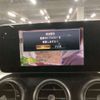 mercedes-benz c-class-station-wagon 2020 -MERCEDES-BENZ--Benz C Class Wagon 3DA-205214--W1K2052142G019154---MERCEDES-BENZ--Benz C Class Wagon 3DA-205214--W1K2052142G019154- image 14