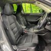 mazda cx-5 2015 -MAZDA--CX-5 LDA-KE2AW--KE2AW-209854---MAZDA--CX-5 LDA-KE2AW--KE2AW-209854- image 9