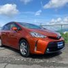 toyota prius-α 2015 -TOYOTA--Prius α DAA-ZVW41W--ZVW41-0032478---TOYOTA--Prius α DAA-ZVW41W--ZVW41-0032478- image 3