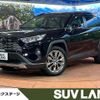 toyota rav4 2020 quick_quick_MXAA54_MXAA54-2018956 image 1